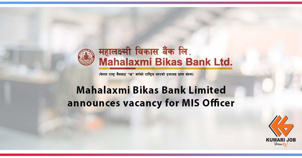 Mahalaxmi Bikas Bank Limited